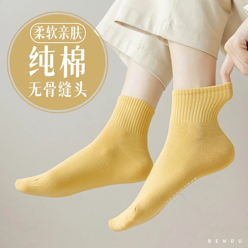 优质纯棉袜子女士中筒袜春秋款全棉防臭运动短筒袜秋冬季长袜无骨