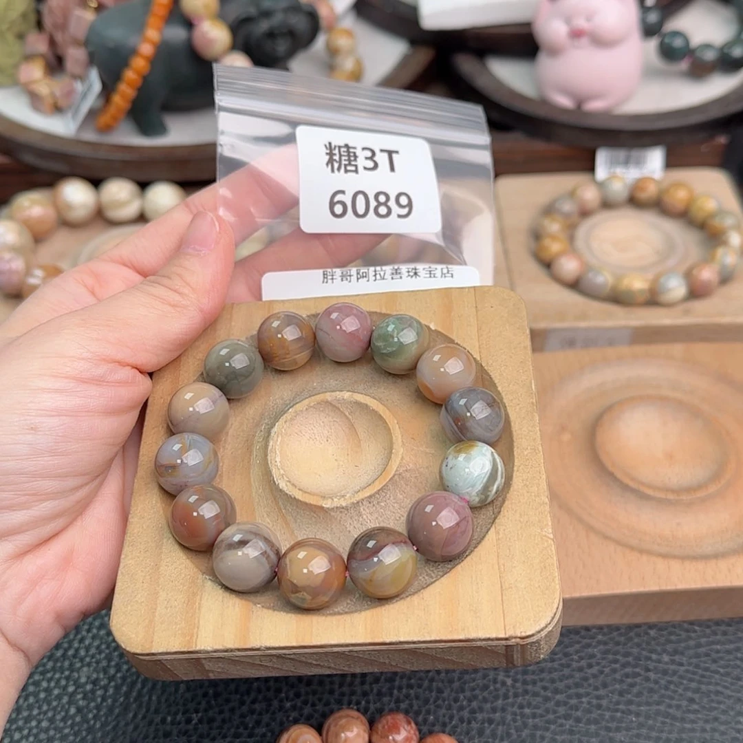 【闪购商品】未镶嵌手链石英岩玉莎****～