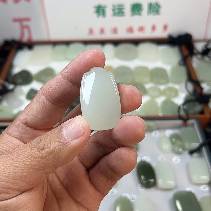 糖***甜和田玉未镶嵌颈饰