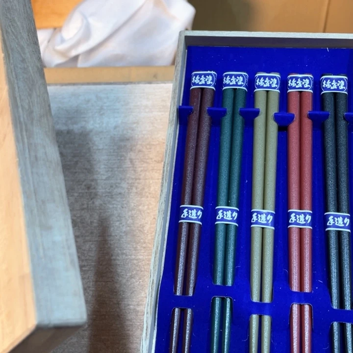 用***6新亿阁祝福大家新年快乐