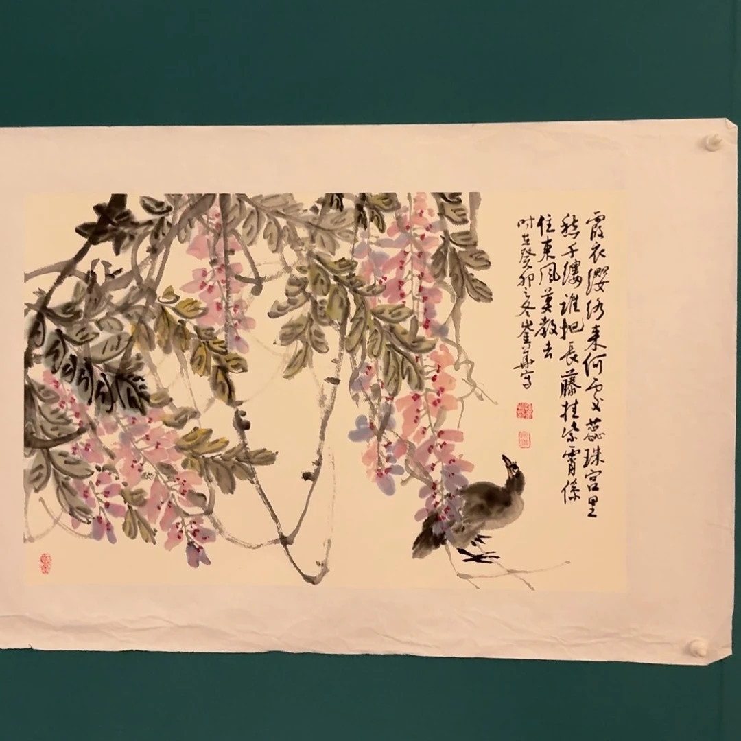 国画恽老师作品画作