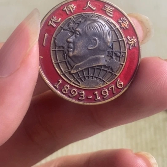 瓷片景德镇陶瓷艺术品