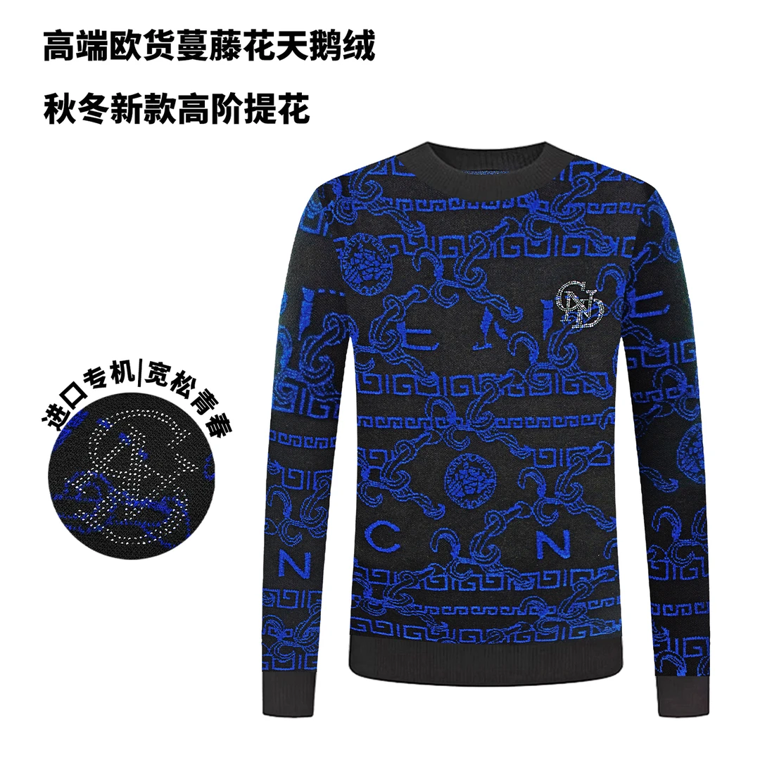 [IP联名款]CND卡纳狄尔男装秋季新款意式植绒提花奥钻羊毛衫男潮