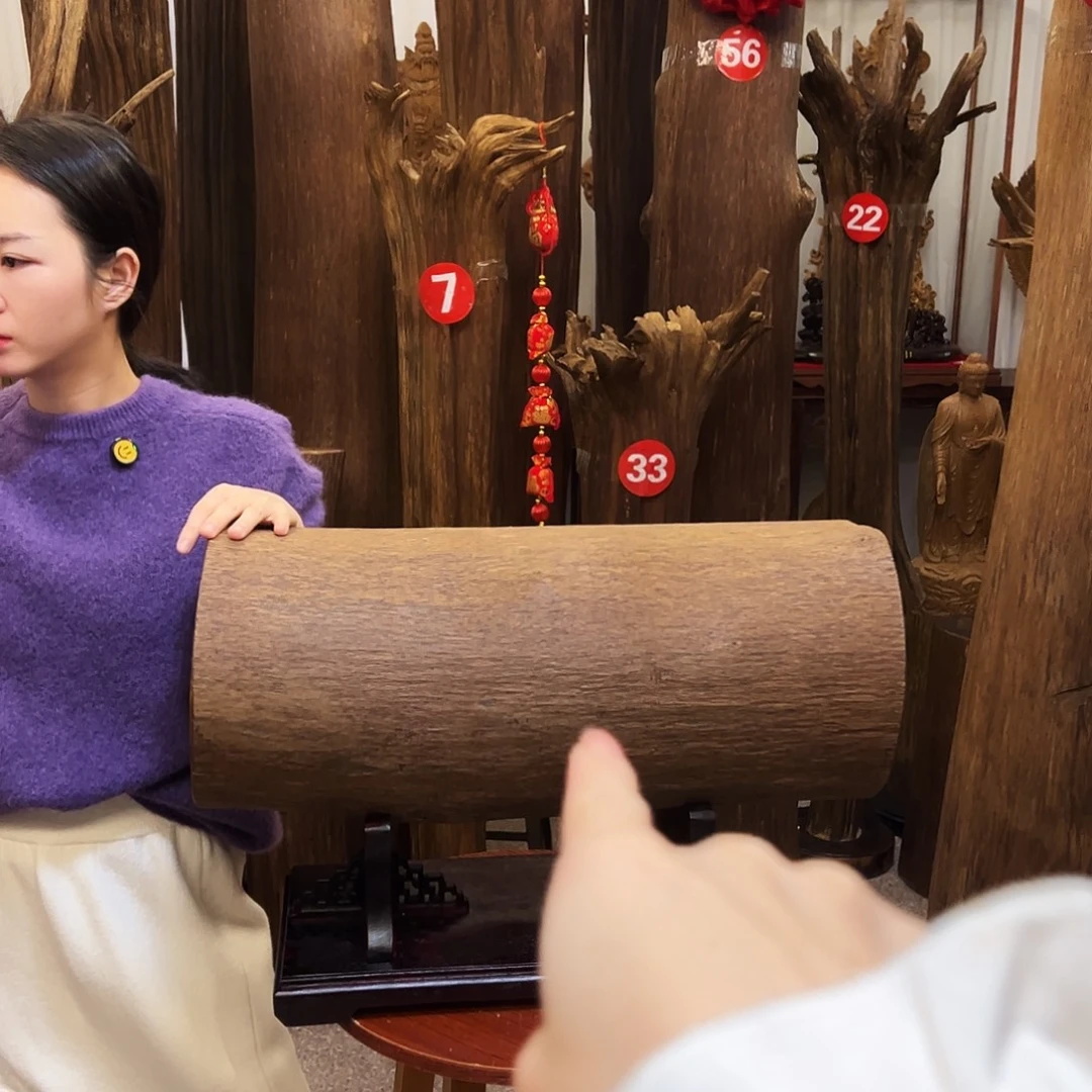 常***士沉香碎屑沉香沉香原材料