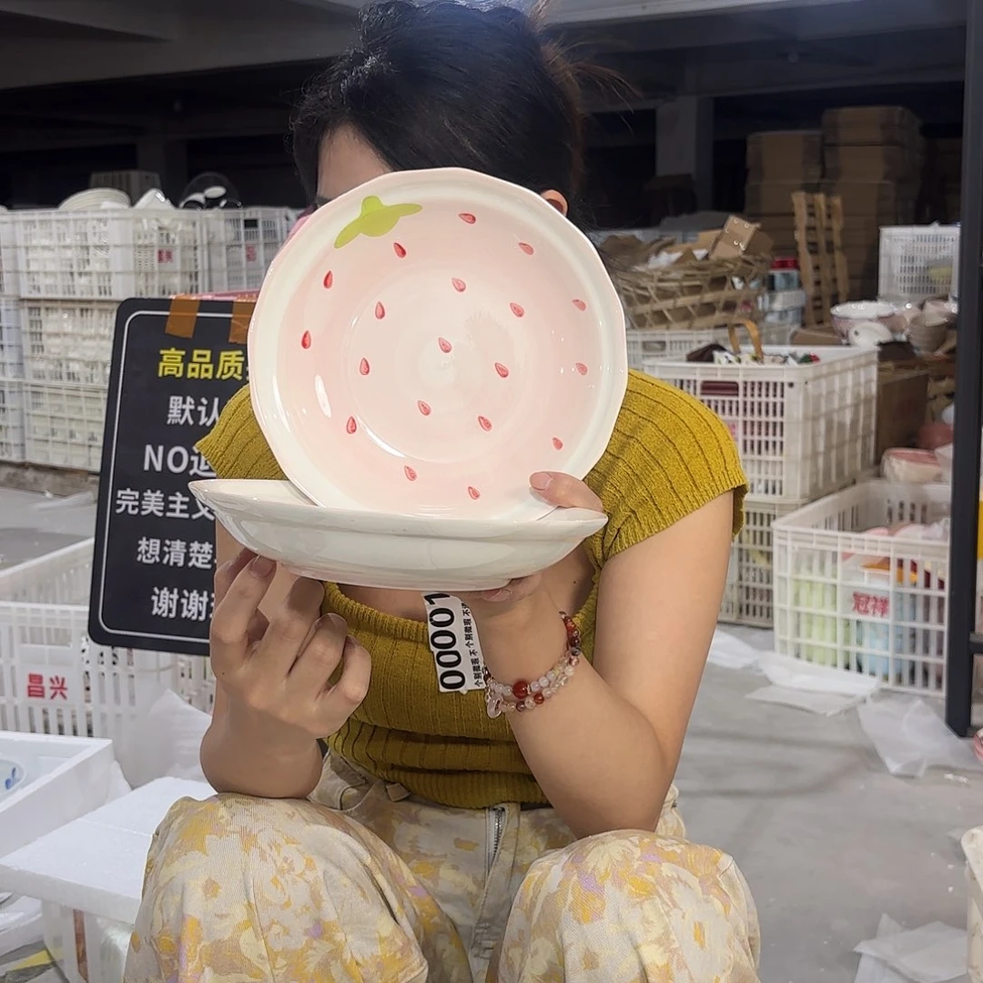 瓷微瑕陶瓷餐具釉下彩