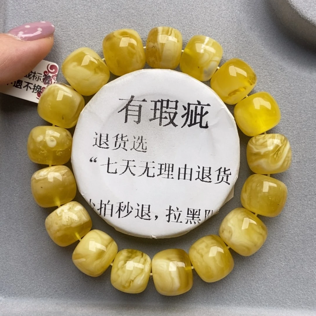 琥珀未镶嵌珠宝奇石159