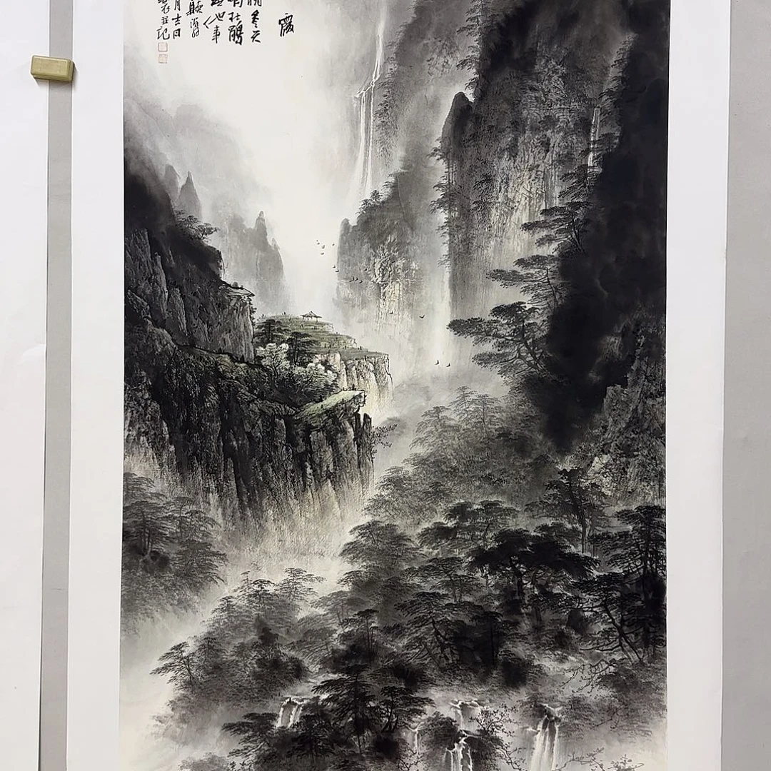 深***山国画黎俸禄黎俸禄