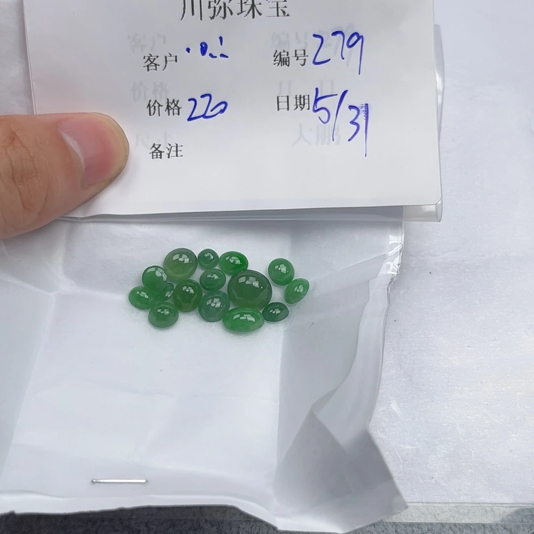 翡翠戒指未镶嵌.****、翡翠