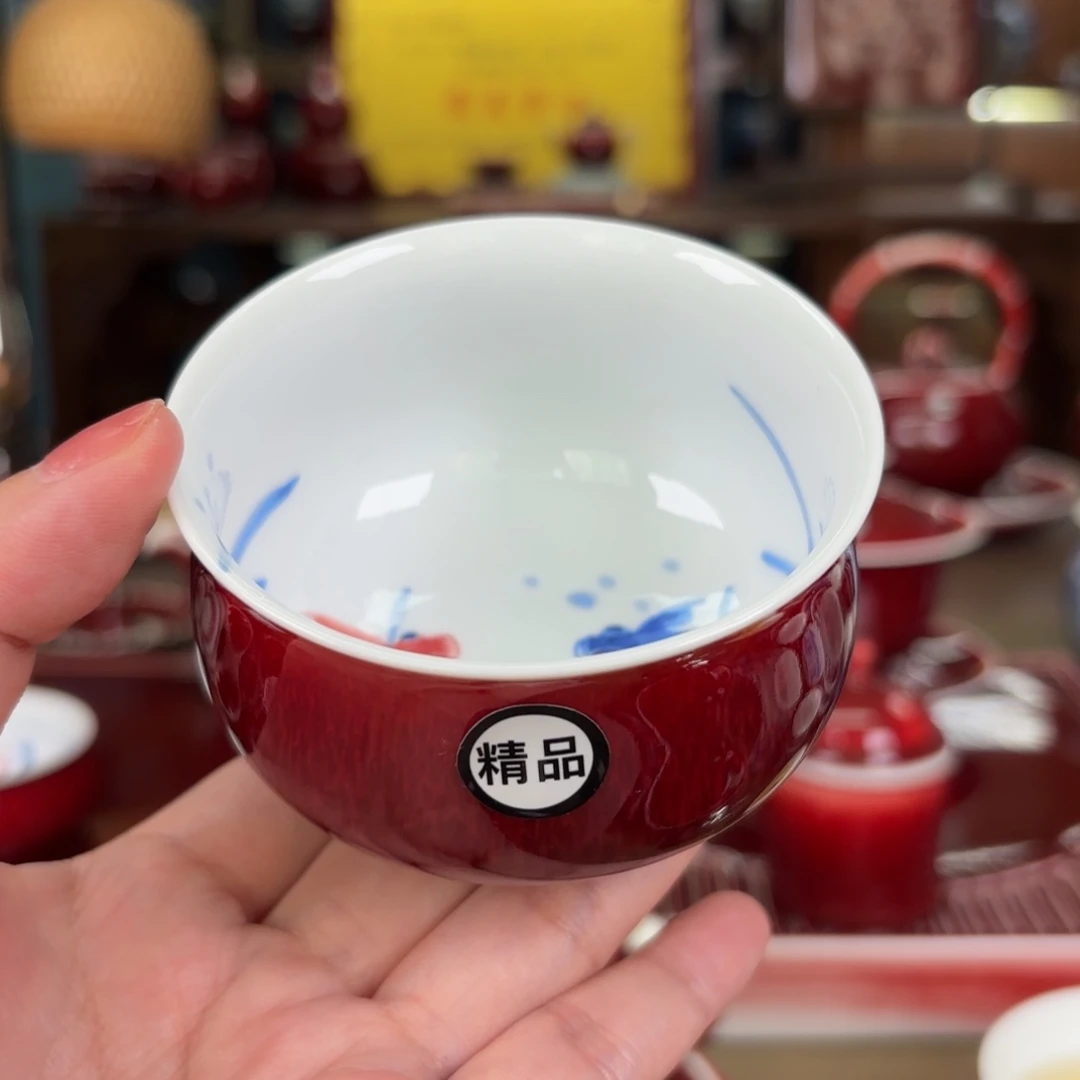 闻轩坊精品郎红 金玉满堂