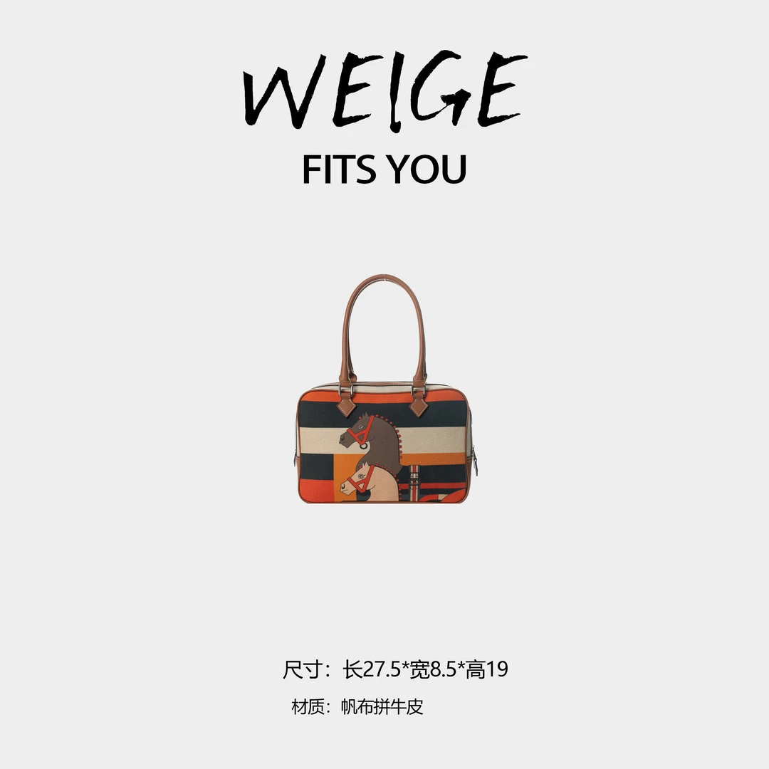 WEIGE【PLUME包】帆布拼牛皮手提包BV261018-大号-马图腾