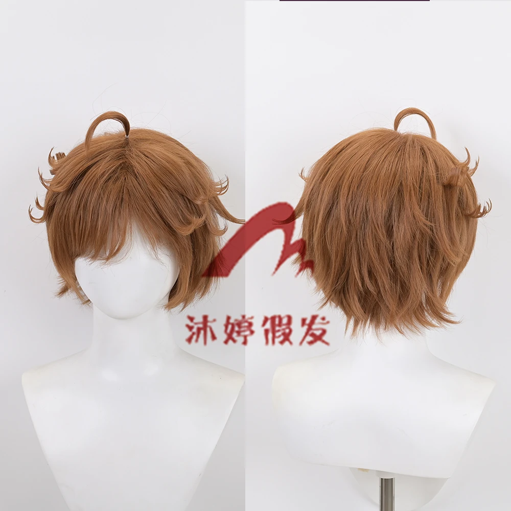 沐婷 王者荣耀 李白cos假发 玫瑰网浅棕色短发毛胚