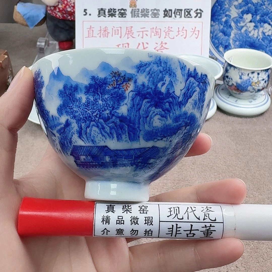陶陶瓷制品加工工艺