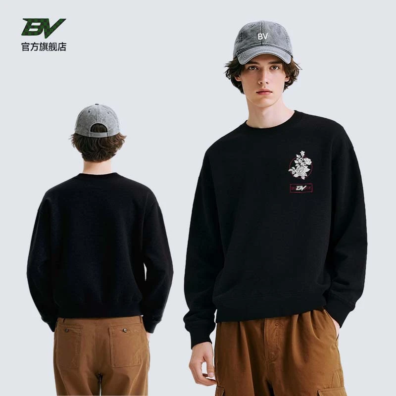 BV男士潮流时尚圆领套头卫衣2025秋冬新款休闲百搭常规卫衣