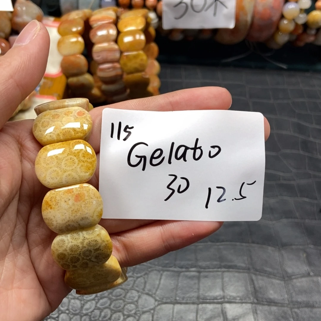 G***o硅化珊瑚（珊瑚玉）未镶嵌珠宝半成品115