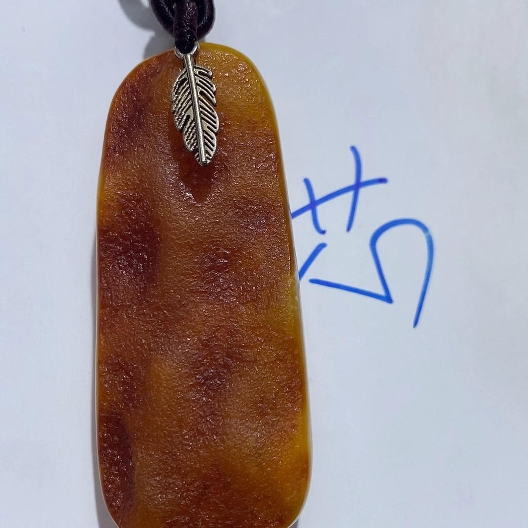 未镶嵌定制琥珀蜜蜡