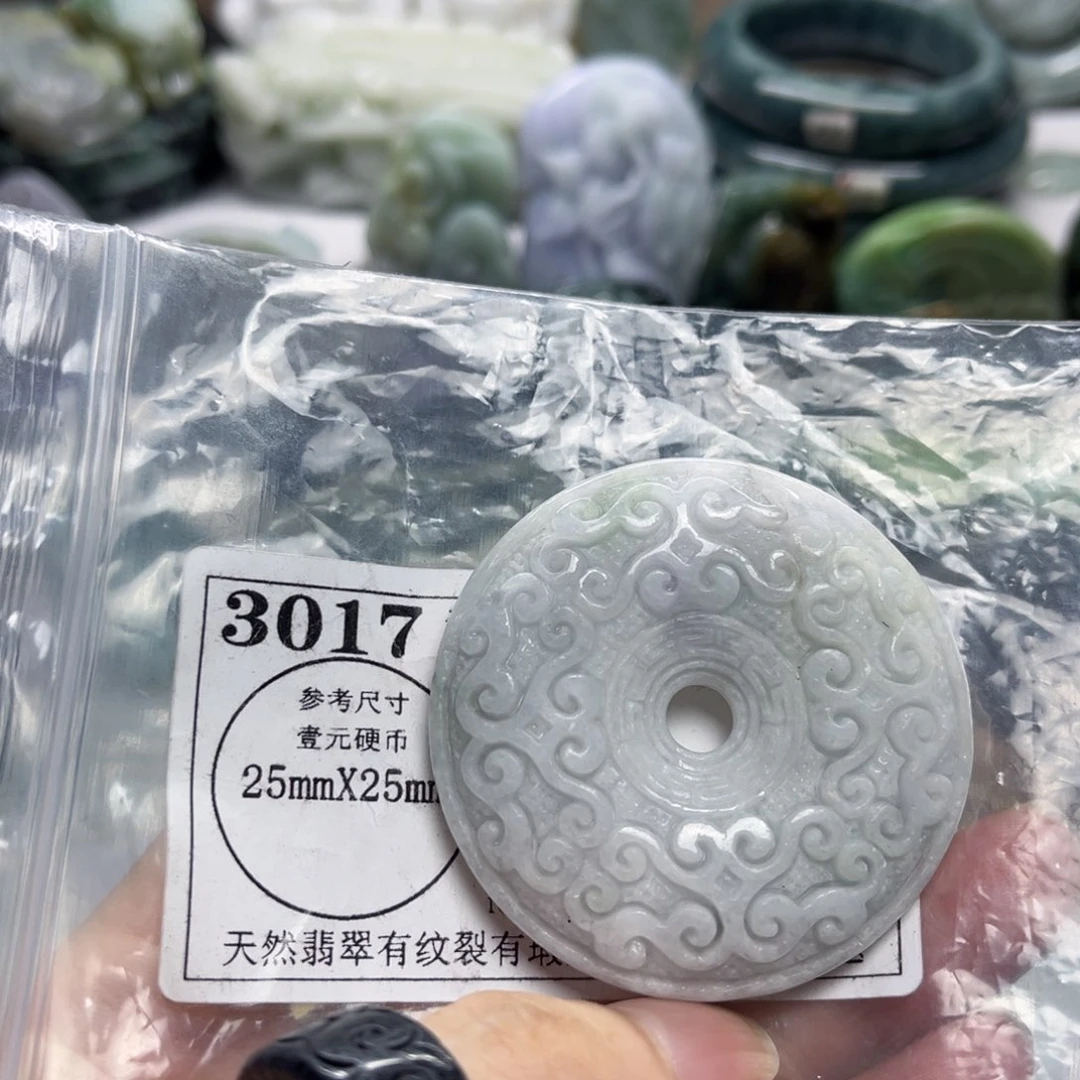 翡翠未镶嵌颈饰3017