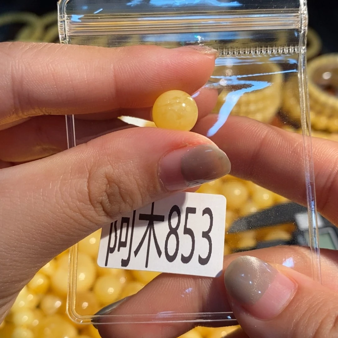 未镶嵌琥珀珠宝奇石853