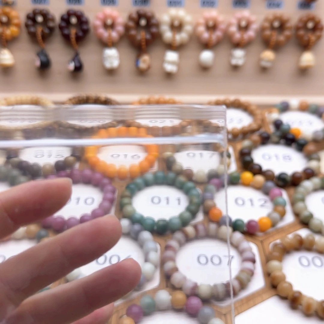 自****吊坠菩提根/象牙果