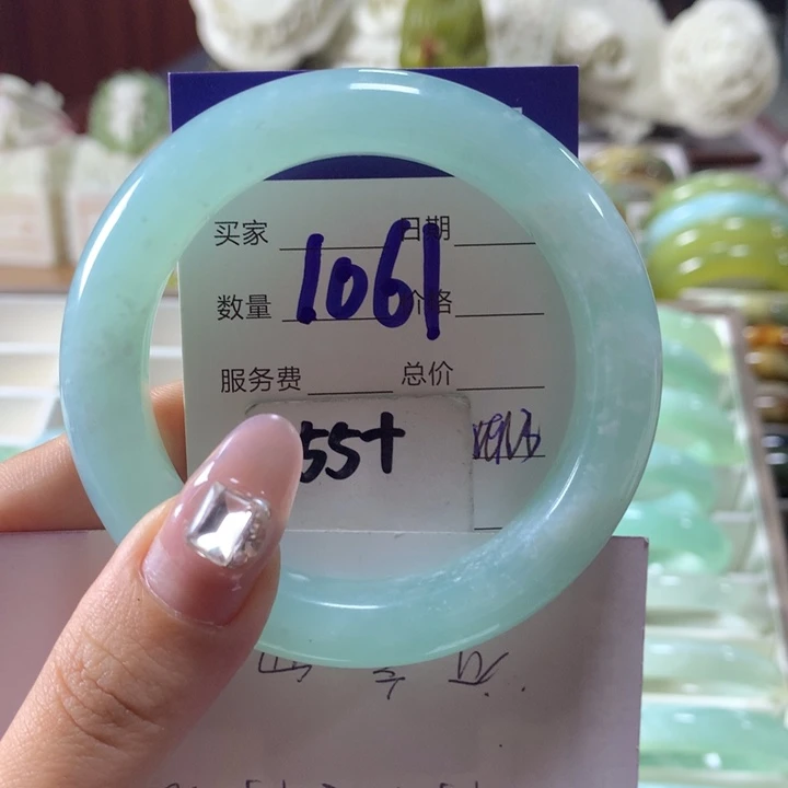 蛇纹石玉手镯未镶嵌W***.1061