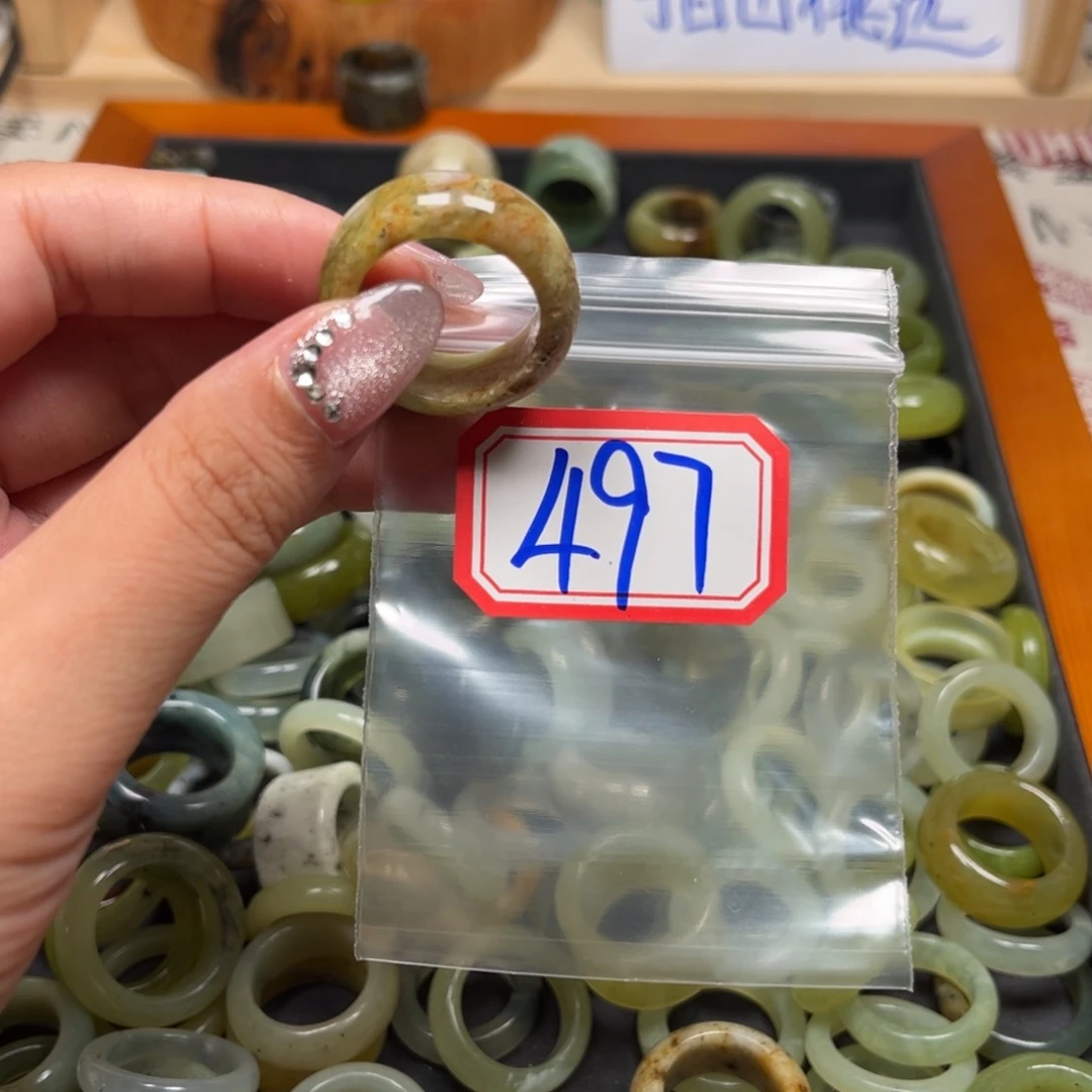 老***嘻蛇纹石玉未镶嵌珠宝奇石