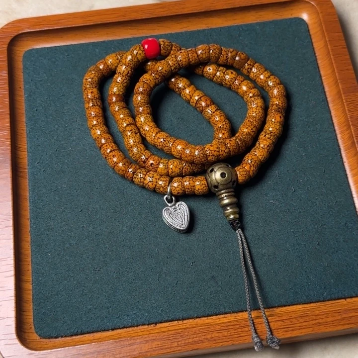 …………………………………………………………