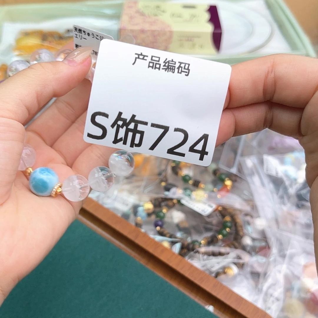 哦哦哦哦哦哦哦哦哦