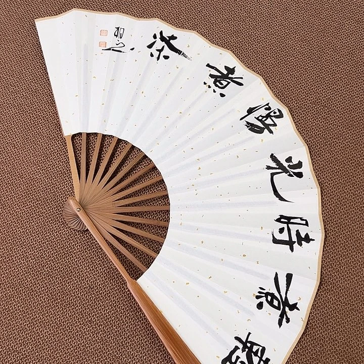 书法子墨艺术刘相玉书法作品