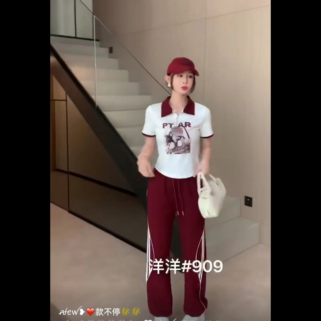 2025夏季新款时尚气质百搭显瘦减龄修身小众设计款套装