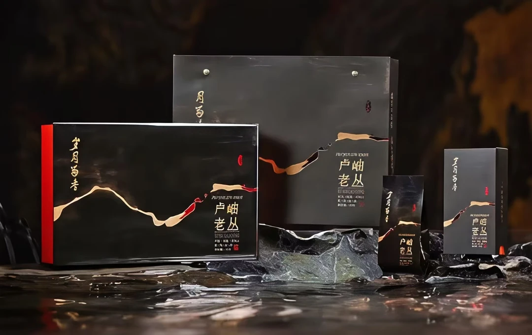 岁月留香-卢岫老丛