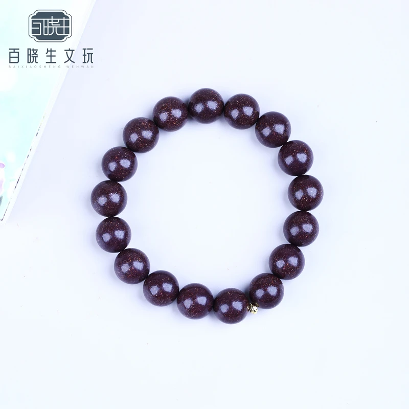 千古名方-「妙手归元湿尽方」半夏消湿 12mm 单圈