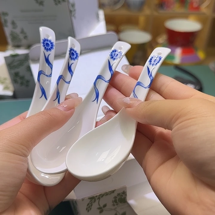 骨瓷实付满10包邮哈