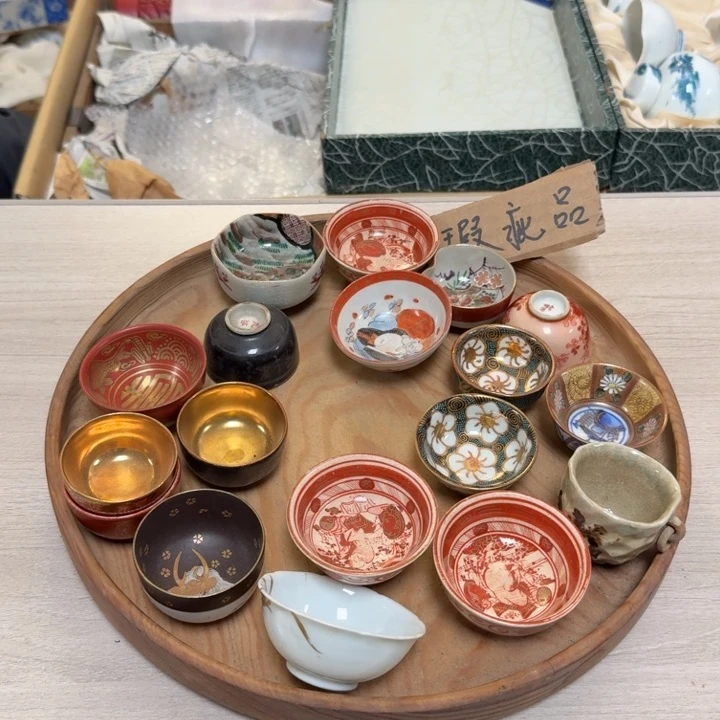 瓷片瓷瓷瓷瓷瓷瓷