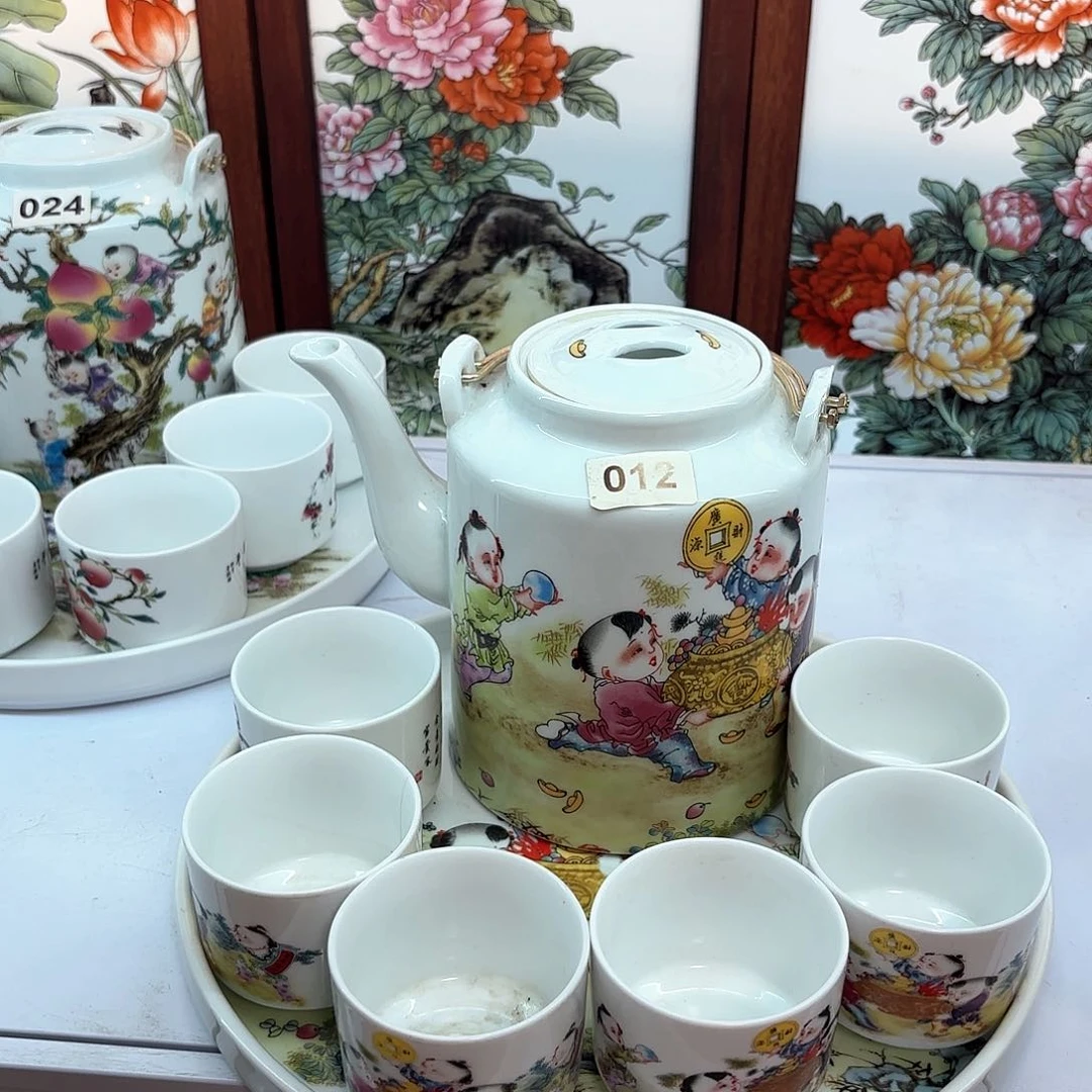 壶招财进宝三斤➕六个杯子➕茶盘