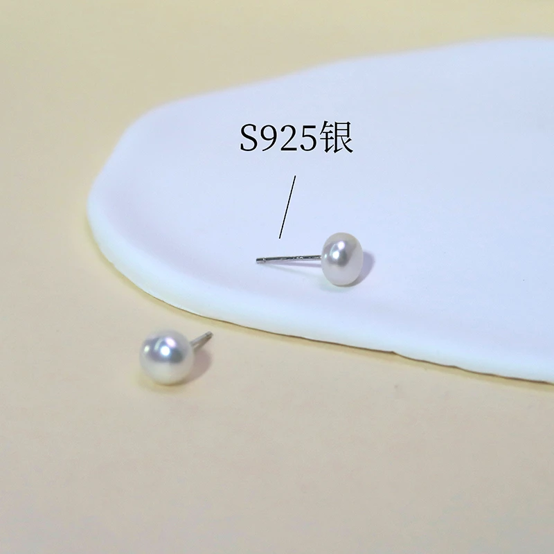 极光淡水珍珠耳钉馒头珍珠耳饰扁圆
