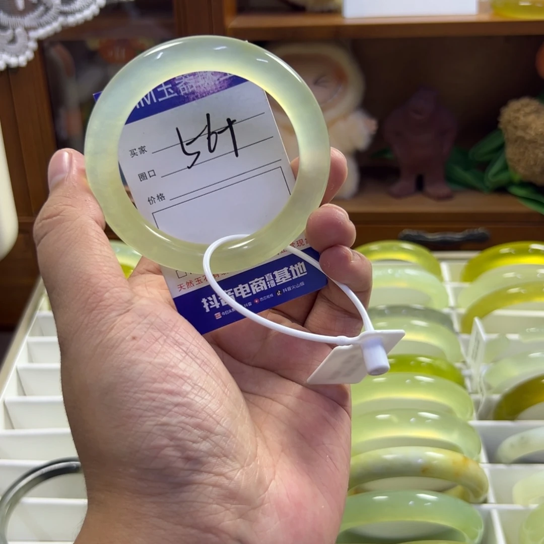 蛇纹石玉未镶嵌手镯377