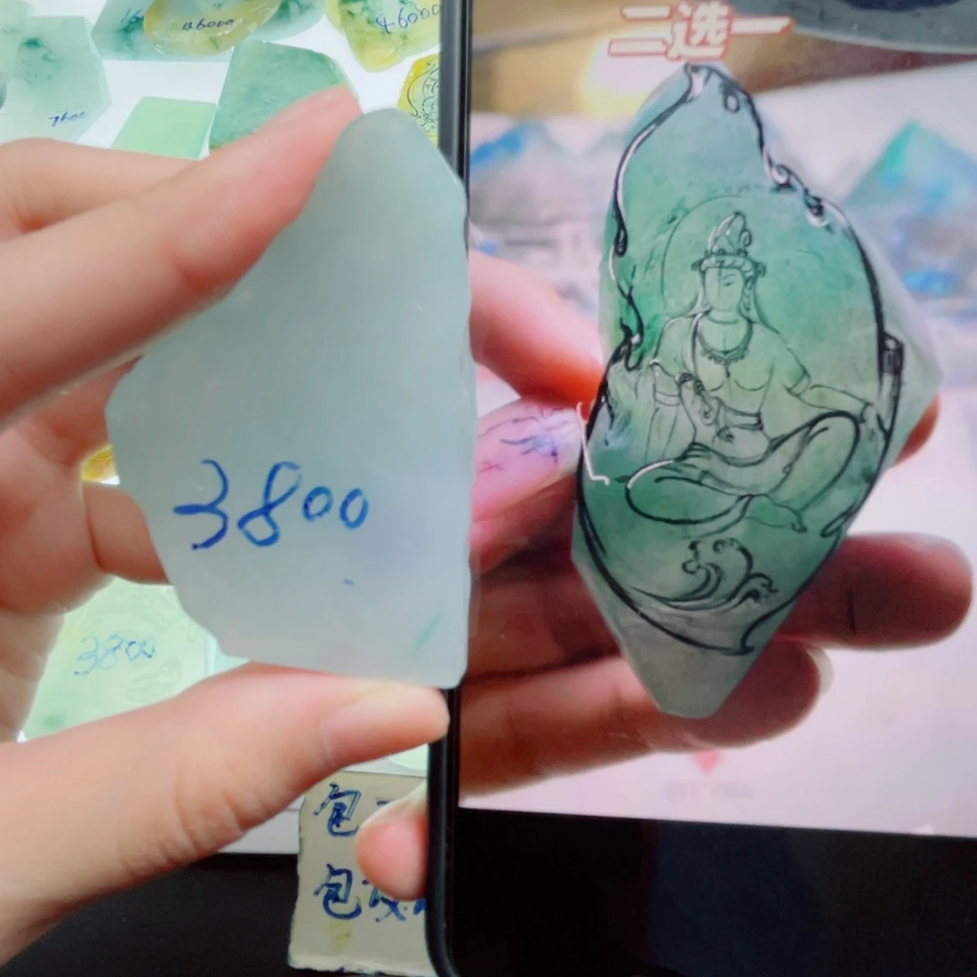 未镶嵌定制翡翠包工
