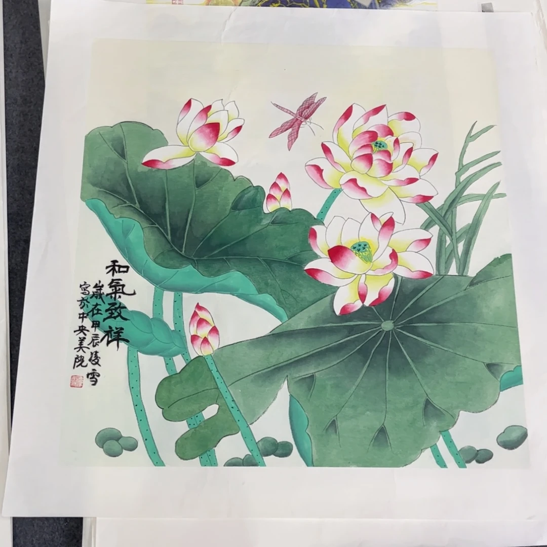 国画LD国画单幅任发