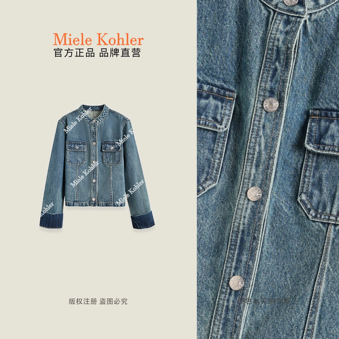 100%棉秋冬新款经典时尚短款牛仔外套MKAC11A03【I澳门小源同款】