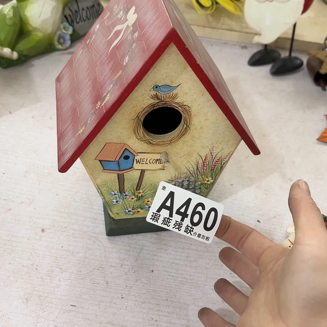 核桃木/黑胡桃（胡桃木）