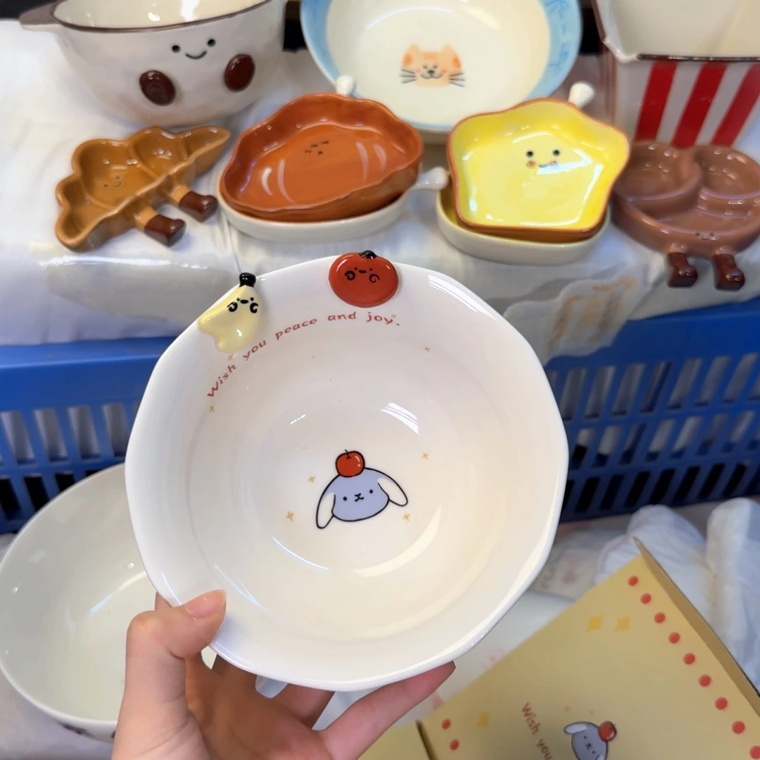 瓷陶瓷陶瓷陶瓷陶瓷