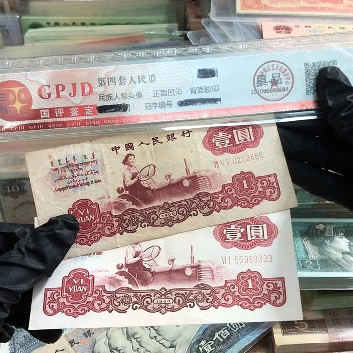 平***伙拖拉机豹子6➕狮子3 真币按图发