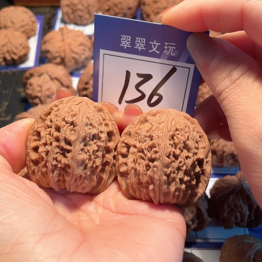 桃核把件136号全品南疆石4.2