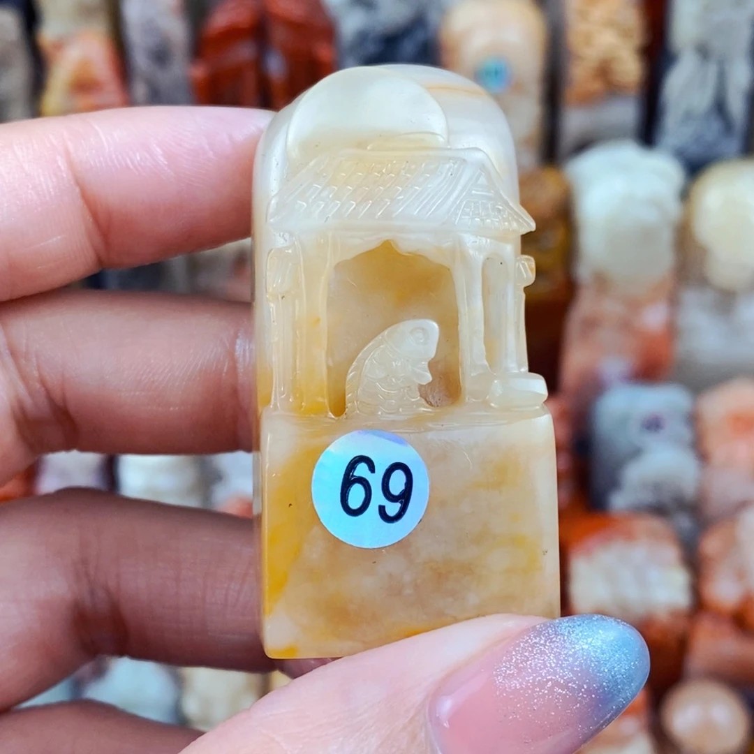 老挝石印石手工篆刻包邮包刻自定义内容