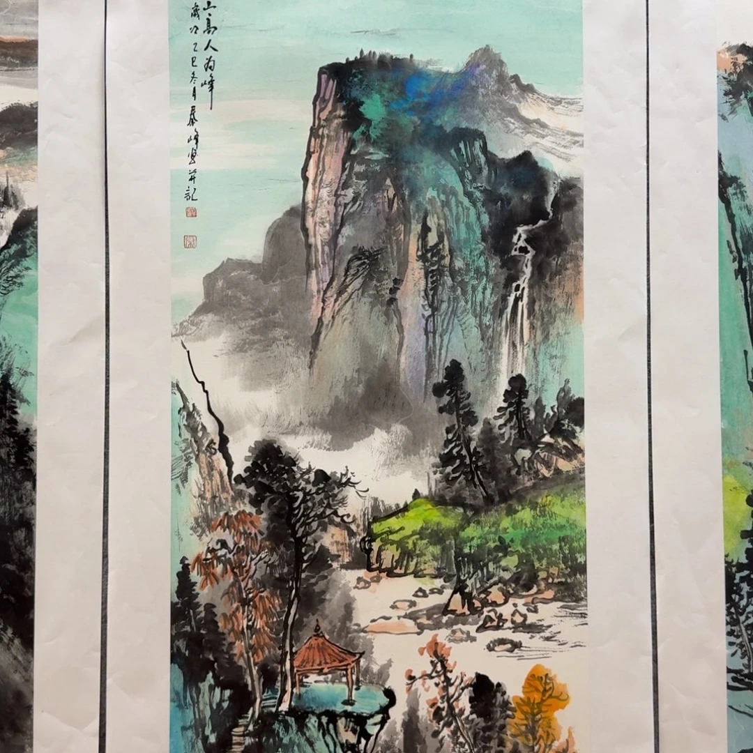 国画秦峰三尺山水