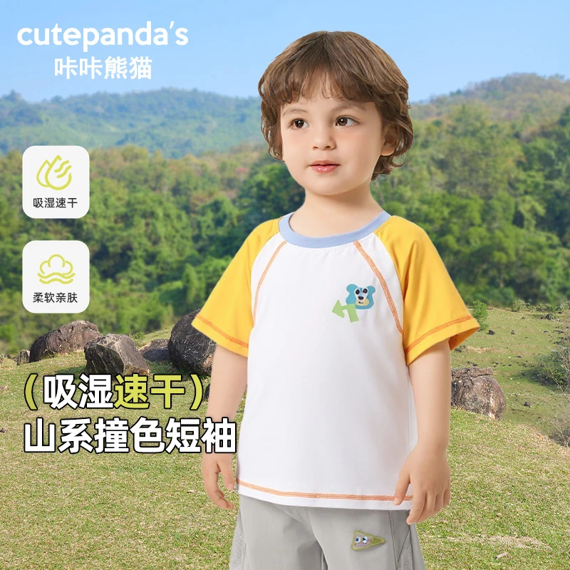 婴儿衣服休闲短袖T恤夏装男童女童宝宝儿童小童夏季半袖上衣Y9855