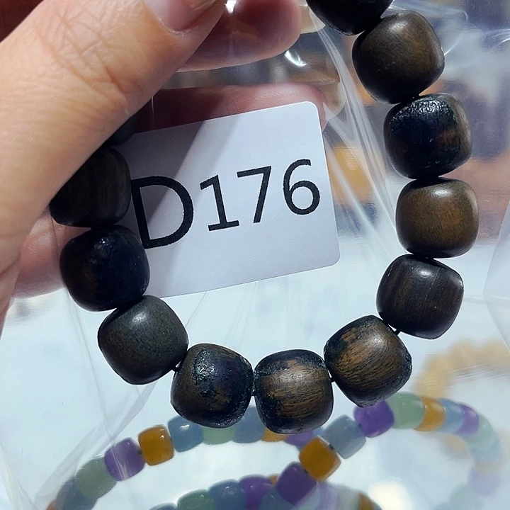 罗***果非洲紫檀（红花梨）176