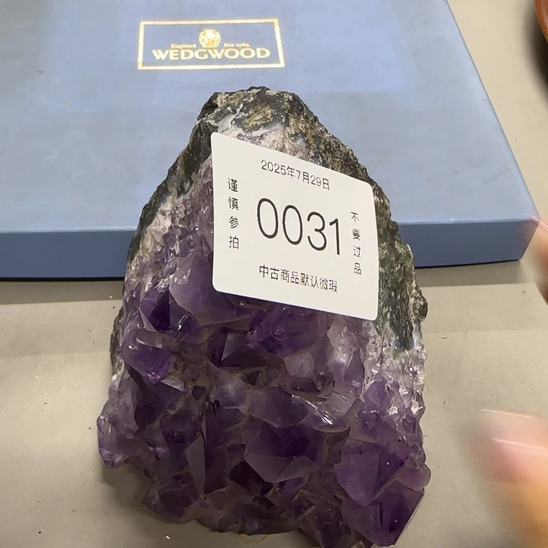 发发发发发发发觉*