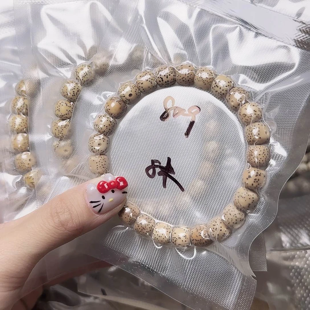 星月菩提手串星月菩提