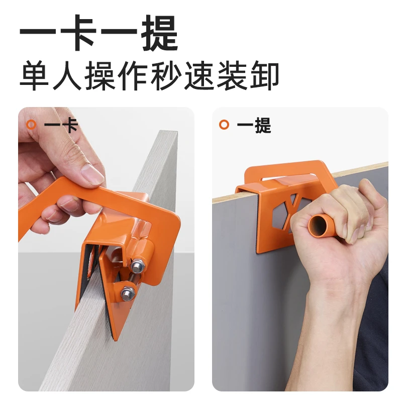 Imbot木工工具抬板夹省力搬运工具自适应夹口适用木板瓷钻石材
