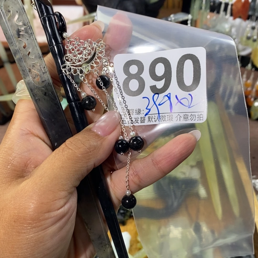 熊****蛇纹石玉未镶嵌发饰